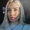 Отзыв от Нина Елисеева