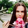 Отзыв от Ираида Казакова
